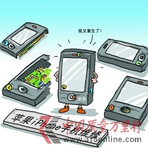 因為利潤高,維修店普遍不愿意加入廠家的正規(guī)售后服務(wù)網(wǎng)絡(luò)