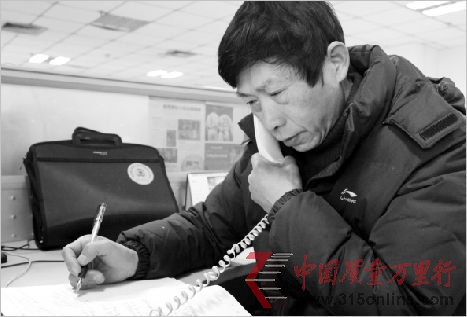 <b>長江商報(bào)消息</b>■ 會(huì)員卡陷阱、團(tuán)購侵權(quán)、強(qiáng)制消費(fèi)等成侵權(quán)“重災(zāi)區(qū)” <b>長江商報(bào)消息</b>■ 會(huì)員卡陷阱、團(tuán)購侵權(quán)、強(qiáng)制消費(fèi)等成侵權(quán)“重災(zāi)區(qū)”