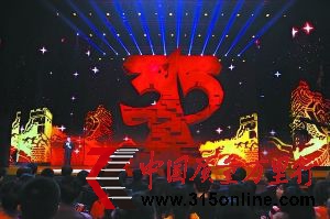 ҕ3-15(hu)ع(dng)ڼҘ(l)ȶ֪I(y)