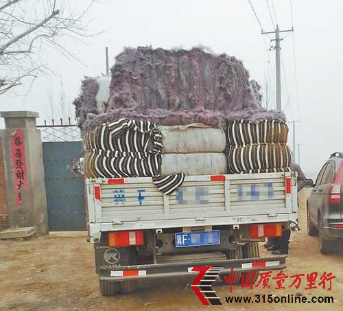315消費提示：汽車坐墊安暗藏黑心棉