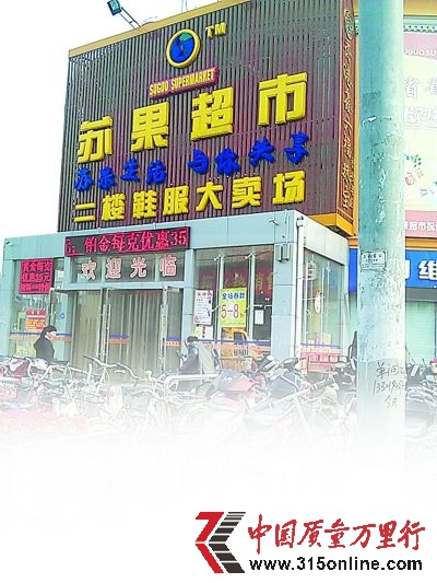 ɽկ桰ϺKT^