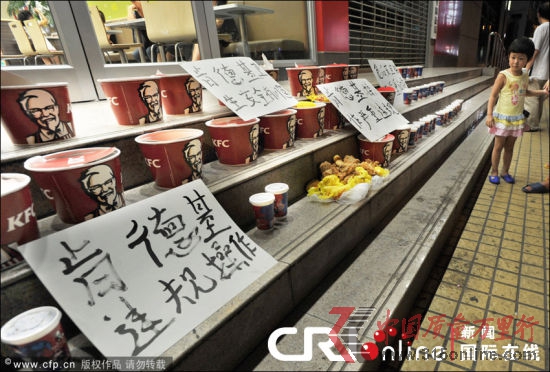 201294I(mi)22ȫͰhhھhϵ»͏dT(mn)ڣ|(zh)ɲ͏dʳƷȫڇ(yn)؆(wn)}DƬ(li)ԴCFP