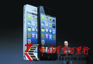 (k)˵iPhone 5(li)