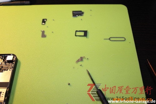 (ni)늳ؽ OiPhone5(bo)t(MD)