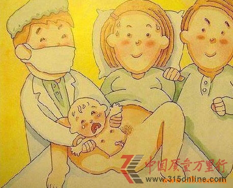 這真的是小學二年級的課本內容！？
