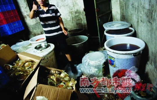 (來源:南方都市報 南都網 (來源:南方都市報 南都網