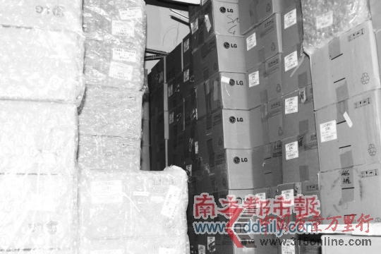 (來源:南方都市報(bào) 南都網(wǎng) (來源:南方都市報(bào) 南都網(wǎng)