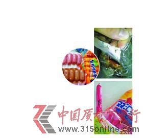 雙匯火腿頻現(xiàn)問(wèn)題真相成謎發(fā)言人稱不需第三方鑒定