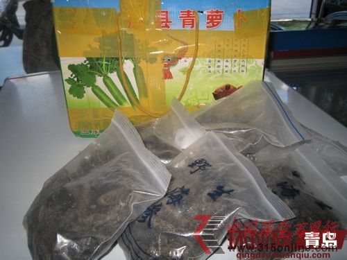 申通快遞送到的貨物缺少了三分之一的海參。