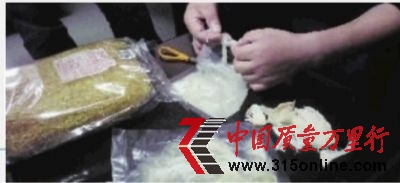 1017ˮߙzվ߼̎b~ӛ g z