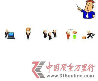 快遞單號(hào)泄露被賤賣:淘單114單號(hào)吧等成販賣網(wǎng)站