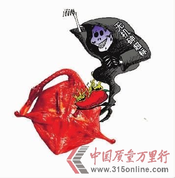 涼ЈD