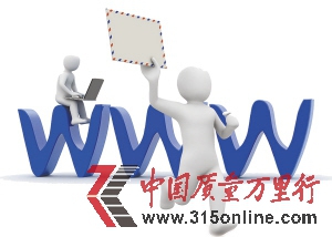 RCEOW(wng)j(lu)ُ(gu)80%R˶Ǽða(chn)Ʒ