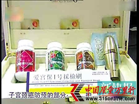 資料圖。轉自新快報