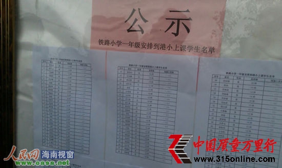 ϖ|(qing)400r(nng)W(xu)D(zhun)W(xu) ַQϷ