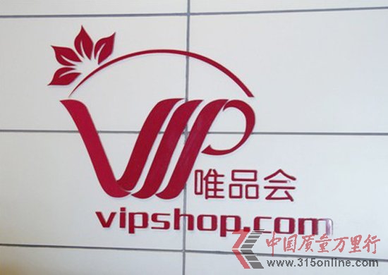 ΨƷ(hu)l(f)600f(wn)ADS Y1.8|Ԫ