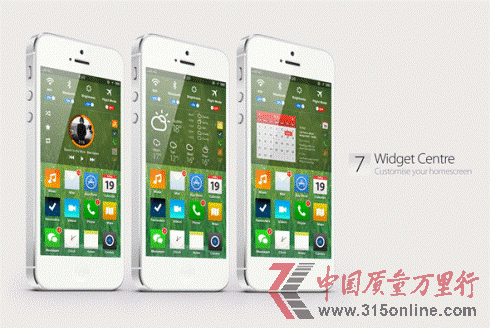 iOS 7可能長這樣：告別圓角圖標色彩更鮮艷