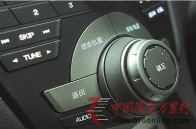 原廠導航不如國產產品用著方便 用中文那么難？