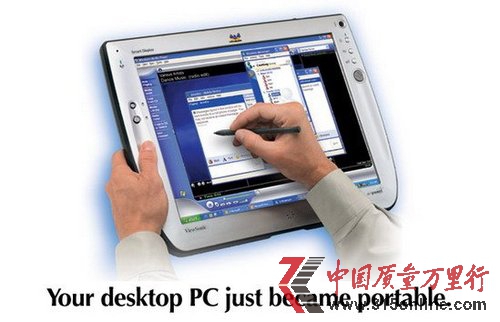 史上最差的25個科技產品：諾基亞/微軟/谷歌均上榜