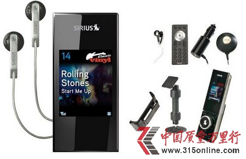 史上最差的25個科技產品：諾基亞/微軟/谷歌均上榜