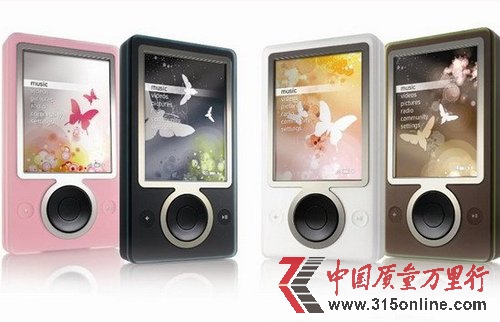 史上最差的25個科技產品：諾基亞/微軟/谷歌均上榜