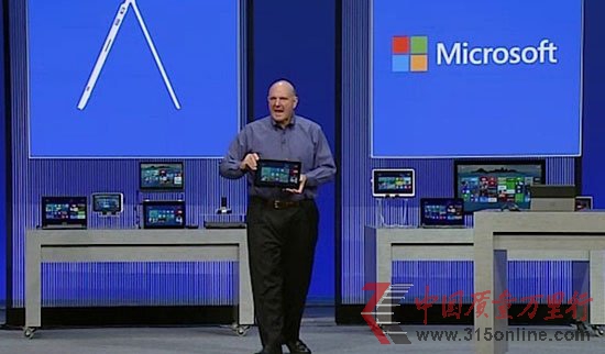 微軟CEO鮑爾默欲借Windows 8.1混合本挑戰iPad
