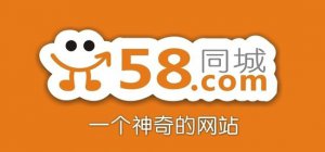 58ͬϰlϢ 10犸㶨