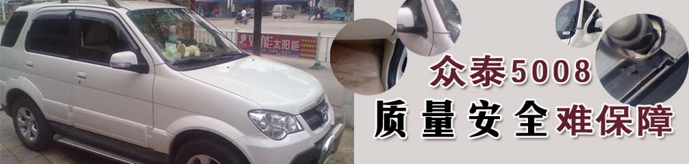 2012Ї|(zh)fоW(wng)j(lu)315MS(qun)